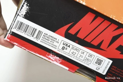 Lost Jordan 1 Retro and High Air Found OG 0812
